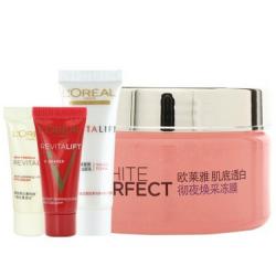 L'OREAL PARIS 巴黎欧莱雅 水润护肤套装（冻膜+护肤旅行3件套）