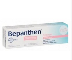 Bepanthen 拜耳 婴幼儿湿疹护臀霜 100g