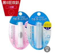 Shiseido 资生堂 水润护唇膏 3.5g+防晒护唇膏3.5g