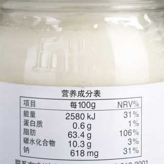 kewpie 丘比 香甜味 沙拉酱 400g