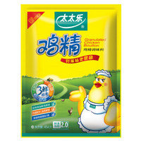 太太乐 鸡精454克 调味品炒菜调味料替代味精 厨房调料