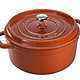  STAUB Round Cocotte 4夸脱铸铁锅　