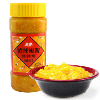 咸辣够劲
