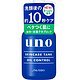 凑单品：Shiseido 资生堂 Uno 吾诺 男士三效合一调理乳液 160ml