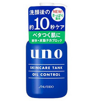 凑单品：Shiseido 资生堂 Uno 吾诺 男士三效合一调理乳液 160ml