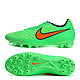 NIKE 耐克 MAGISTA ONDA AG-R 男子足球鞋 717132-380