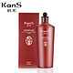 KanS 韩束 秘蜜水凝乳液 150ml