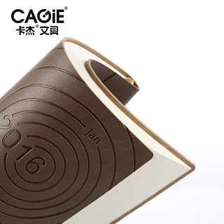 CAGIE 卡杰 CA5P1605 行星轨迹 日程本