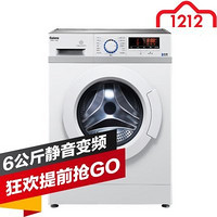 Galanz 格兰仕 UG612  变频滚筒洗衣机 6kg