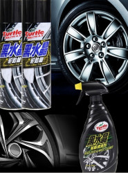 Turtle WAX 龟牌 黑水晶持久型轮胎轮毂清洁+轮胎养护组合