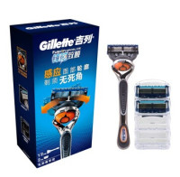 Gillette 吉列 锋隐致顺剃须刀1刀架+刀片(2刀头)