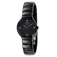 RADO 雷达 True Jubile 真系列 R27655742 女款陶瓷时装腕表