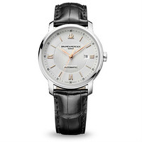 新低价：BAUME & MERCIER 名士 Classima 克莱斯麦系列 MOA10075 男款机械腕表