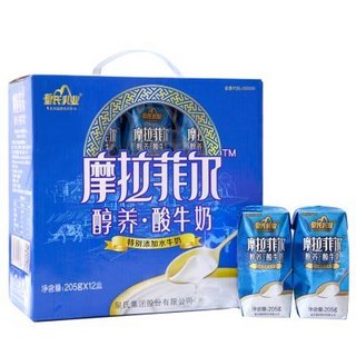 皇氏乳业 摩拉菲尔 水牛奶醇养常温酸牛奶(原味)205g*12 钻石装