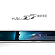 nubia 努比亚 Z7 三网通 32GB