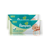 Pampers 帮宝适 自然纯净系列 婴儿湿巾（64片*2包）