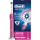 Oral-B 欧乐-B Pro 2000 3D智能电动牙刷