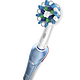  BRAUN 博朗 Oral-B 欧乐-B Pro 2000 3D智能电动牙刷 *2件　