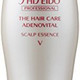 SHISEIDO 资生堂 Adenovital 头皮生机健发精华液 180ml