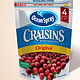 12月2日10点开始：Ocean Spray 蔓越莓干1800g