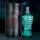 Jean Paul Gaultier Le Male 裸男 TERRIBLE特别版 125ml