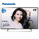 预约：Panasonic 松下 TH-49CX520C 8核智能4K超高清 全金属边框液晶电视