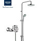 GROHE 高仪 27389000 200mm 龙头花洒套装