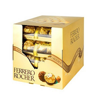  FERRERO ROCHER 费列罗 榛果威化巧克力 48粒