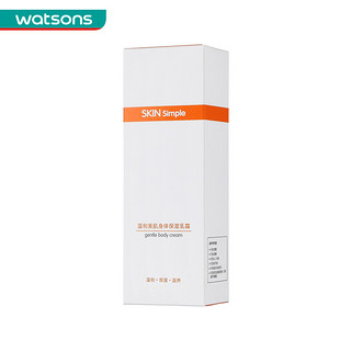 Watsons 屈臣氏 SKIN SIMPLE 温和美肌身体保湿乳霜 