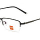 HAN HD4823-F01  不锈钢光学眼镜架 经典哑黑（含配镜）