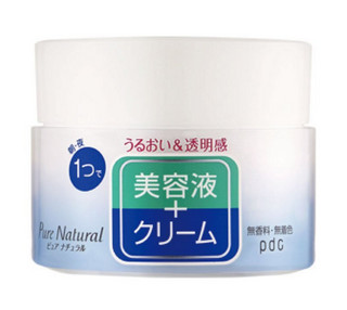 PDC 碧迪皙 Pure NATURAL 美容液面霜 100g