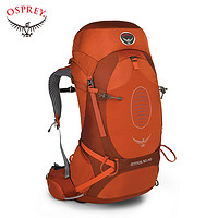 OSPREY 气流AG15 户外旅游徒步登山双肩背包 50L