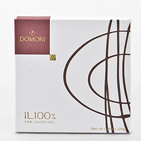 Domori Blend Line IL 100% 巧克力