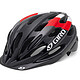 GIRO Revel Helmet 骑行头盔