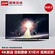 限地区：SONY 索尼 KD-55X8000C液晶电视