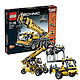 LEGO 乐高 科技系列 机械组 Technic  42009 移动起重机