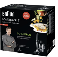 BRAUN 博朗 Multiquick 7 MR740CC 多功能料理棒套装