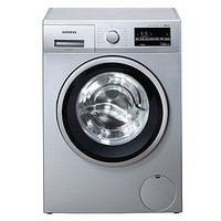 历史新低、18日0点:SIEMENS 西门子 XQG90-WM12P2681W 西门子滚筒洗衣机 9kg