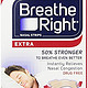 凑单品：Breathe Right Nasal Strips Extra 通气鼻贴 26片