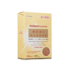 DR.MORITA 森田药妆 胶原蛋白复合原液面膜 10片