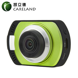 CARELAND 凯立德 C310 安霸A7 行车记录仪