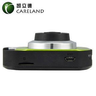 CARELAND 凯立德 C310 安霸A7 行车记录仪