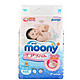 moony 尤妮佳 婴儿纸尿裤 尿不湿 M64片