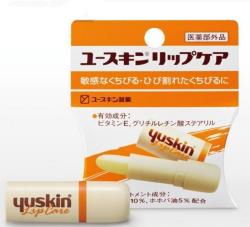 Yuskin 悠斯晶 维生素护唇膏 3.5g