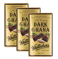 Whittaker's 惠特克 72%可可 极苦加纳果黑巧克力 250g*3盒