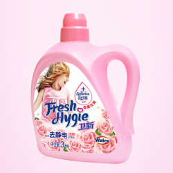 菁华 