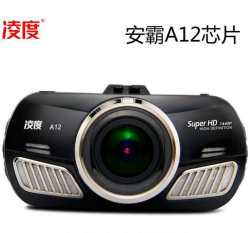 凌度 