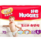 HUGGIES 好奇 金装 婴儿纸尿裤 L 72片