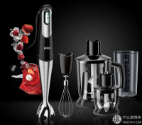 BRAUN 博朗 Multiquick 7 MQ 745 多功能料理棒套装