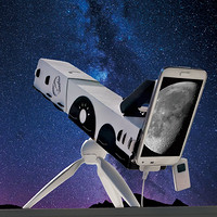 TOCOL DIY手机天文望远镜PANDA